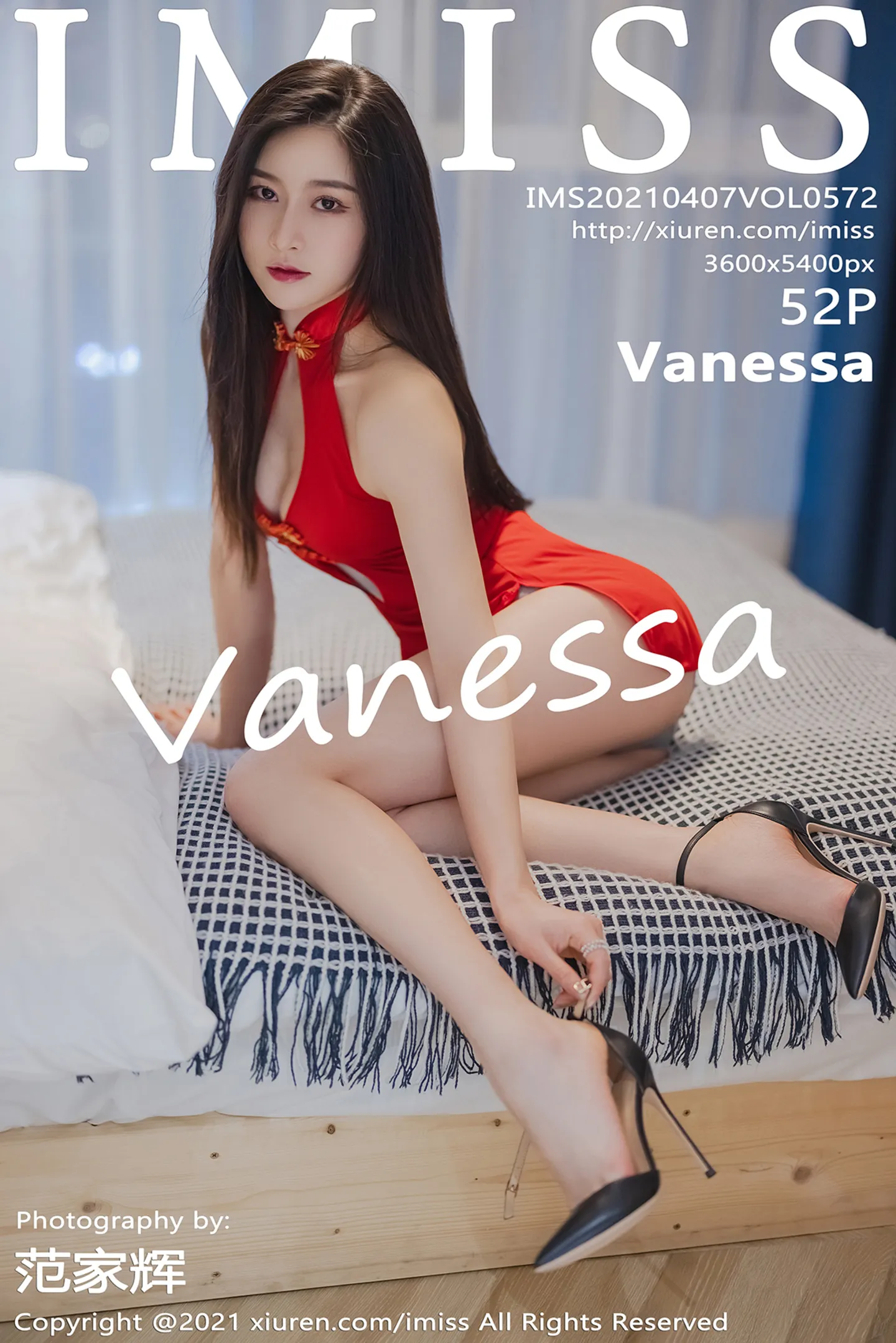 [IMISS爱蜜社]Vol.572_气质美女Vanessa私房古韵浪漫服装露性感内衣迷人诱惑写真52P-秀人网 - XiuRen.Pro
